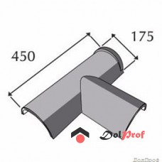Т – образный полукруглый коньковый элемент Metrotile
