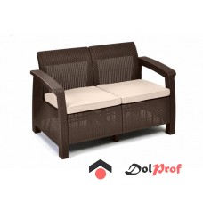 Диван Corfu Love Seat KETER