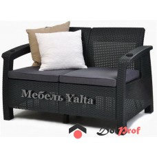 Двухместный диван Yalta Sofa Seаt